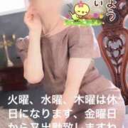 ヒメ日記 2025/04/22 11:20 投稿 えり 性腺熟女100％（デリヘル市場）