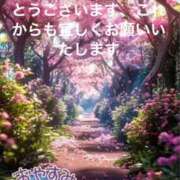 ヒメ日記 2025/04/24 23:30 投稿 えり 性腺熟女100％（デリヘル市場）