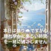 ヒメ日記 2025/05/12 09:05 投稿 えり 性腺熟女100％（デリヘル市場）