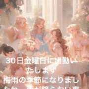 ヒメ日記 2025/05/28 18:10 投稿 えり 性腺熟女100％（デリヘル市場）