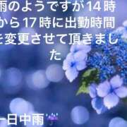 ヒメ日記 2025/06/03 14:15 投稿 えり 性腺熟女100％（デリヘル市場）