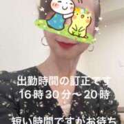 ヒメ日記 2025/06/12 13:25 投稿 えり 性腺熟女100％（デリヘル市場）