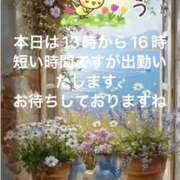 ヒメ日記 2025/06/14 08:10 投稿 えり 性腺熟女100％（デリヘル市場）