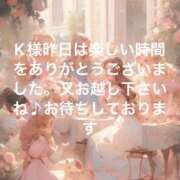 ヒメ日記 2025/06/14 10:30 投稿 えり 性腺熟女100％（デリヘル市場）