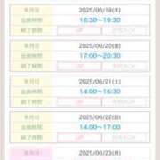 ヒメ日記 2025/06/18 12:35 投稿 えり 性腺熟女100％（デリヘル市場）