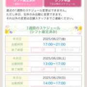 ヒメ日記 2025/06/27 06:45 投稿 えり 性腺熟女100％（デリヘル市場）