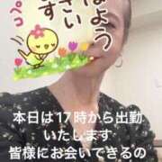 ヒメ日記 2025/08/08 08:10 投稿 えり 性腺熟女100％（デリヘル市場）