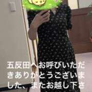 ヒメ日記 2025/08/08 23:50 投稿 えり 性腺熟女100％（デリヘル市場）