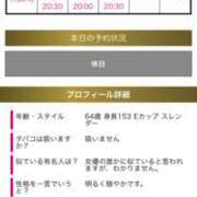 ヒメ日記 2025/08/13 09:20 投稿 えり 性腺熟女100％（デリヘル市場）