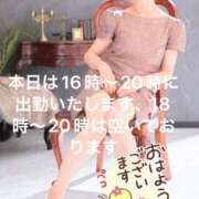 ヒメ日記 2025/08/16 09:15 投稿 えり 性腺熟女100％（デリヘル市場）