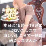 ヒメ日記 2025/08/17 10:05 投稿 えり 性腺熟女100％（デリヘル市場）