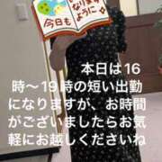 ヒメ日記 2025/08/22 10:05 投稿 えり 性腺熟女100％（デリヘル市場）