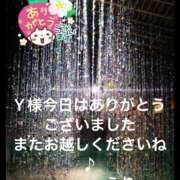 ヒメ日記 2025/08/22 20:10 投稿 えり 性腺熟女100％（デリヘル市場）