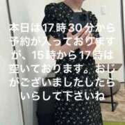 ヒメ日記 2025/08/24 09:10 投稿 えり 性腺熟女100％（デリヘル市場）