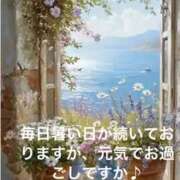 ヒメ日記 2025/08/27 16:45 投稿 えり 性腺熟女100％（デリヘル市場）