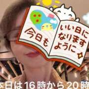 ヒメ日記 2025/09/15 09:40 投稿 えり 性腺熟女100％（デリヘル市場）