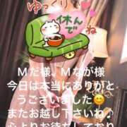 ヒメ日記 2025/09/15 20:30 投稿 えり 性腺熟女100％（デリヘル市場）