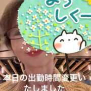 ヒメ日記 2025/09/25 13:15 投稿 えり 性腺熟女100％（デリヘル市場）