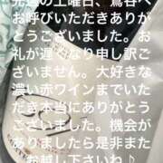 ヒメ日記 2025/09/29 19:05 投稿 えり 性腺熟女100％（デリヘル市場）