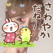 ヒメ日記 2025/10/02 12:25 投稿 えり 性腺熟女100％（デリヘル市場）