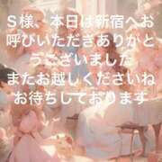 ヒメ日記 2025/10/24 20:35 投稿 えり 性腺熟女100％（デリヘル市場）