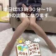 ヒメ日記 2025/11/02 11:20 投稿 えり 性腺熟女100％（デリヘル市場）