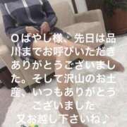 ヒメ日記 2025/11/02 21:20 投稿 えり 性腺熟女100％（デリヘル市場）