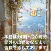 ヒメ日記 2025/11/08 07:55 投稿 えり 性腺熟女100％（デリヘル市場）