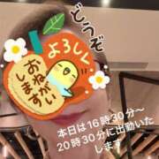 ヒメ日記 2025/11/12 12:30 投稿 えり 性腺熟女100％（デリヘル市場）