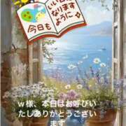 ヒメ日記 2025/11/17 08:00 投稿 えり 性腺熟女100％（デリヘル市場）