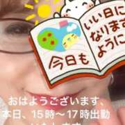 ヒメ日記 2025/11/26 04:55 投稿 えり 性腺熟女100％（デリヘル市場）