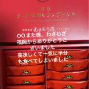 ヒメ日記 2025/12/09 23:50 投稿 えり 性腺熟女100％（デリヘル市場）