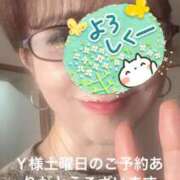 ヒメ日記 2025/12/13 01:50 投稿 えり 性腺熟女100％本店（デリヘル市場）