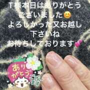 ヒメ日記 2025/12/13 15:30 投稿 えり 性腺熟女100％本店（デリヘル市場）