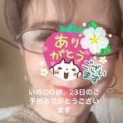 ヒメ日記 2025/12/17 17:25 投稿 えり 性腺熟女100％本店（デリヘル市場）