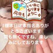 ヒメ日記 2025/12/18 11:55 投稿 えり 性腺熟女100％本店（デリヘル市場）