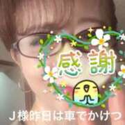 ヒメ日記 2025/12/19 15:30 投稿 えり 性腺熟女100％本店（デリヘル市場）