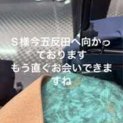 ヒメ日記 2025/12/24 13:00 投稿 えり 性腺熟女100％（デリヘル市場）