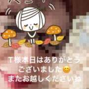 ヒメ日記 2025/12/30 18:10 投稿 えり 性腺熟女100％本店（デリヘル市場）