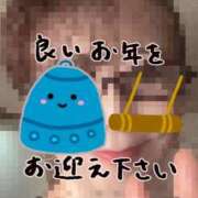 ヒメ日記 2025/12/31 00:50 投稿 えり 性腺熟女100％（デリヘル市場）