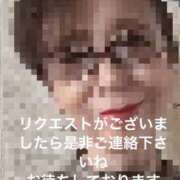 ヒメ日記 2026/01/05 08:30 投稿 えり 性腺熟女100％本店（デリヘル市場）