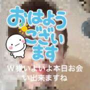 ヒメ日記 2026/01/07 07:20 投稿 えり 性腺熟女100％本店（デリヘル市場）