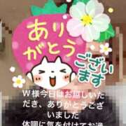 ヒメ日記 2026/01/07 19:10 投稿 えり 性腺熟女100％本店（デリヘル市場）