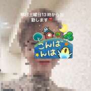 ヒメ日記 2026/01/09 19:00 投稿 えり 性腺熟女100％本店（デリヘル市場）