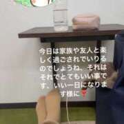 ヒメ日記 2026/01/10 17:25 投稿 えり 性腺熟女100％本店（デリヘル市場）