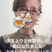 ヒメ日記 2026/01/28 14:20 投稿 えり 性腺熟女100％本店（デリヘル市場）