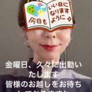 ヒメ日記 2026/02/03 15:00 投稿 えり 性腺熟女100％本店（デリヘル市場）