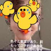 ヒメ日記 2026/02/05 13:50 投稿 えり 性腺熟女100％本店（デリヘル市場）