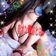 ヒメ日記 2025/04/12 17:23 投稿 おとは 横浜 風俗 妻がオンナに変わるとき