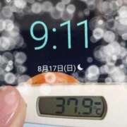 おとは 😭😭😭 横浜 風俗 妻がオンナに変わるとき